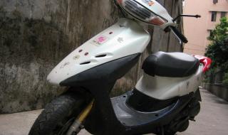 本田dio34期 本田dio34期